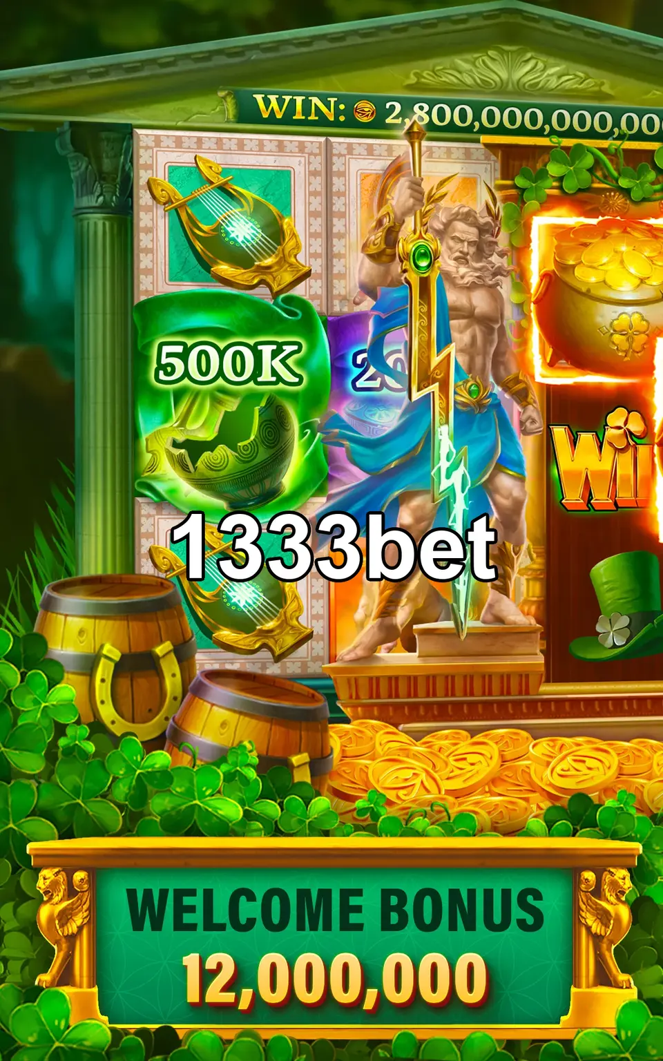 1333bet লগইন